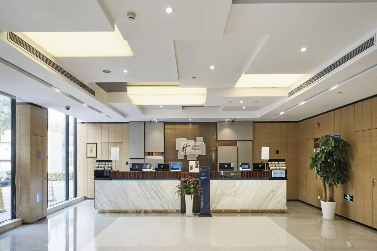 Holiday Inn Express Shanghai Gongkang By Ihg المظهر الخارجي الصورة