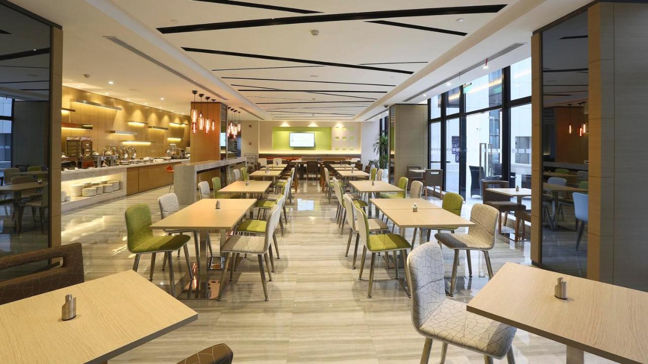Holiday Inn Express Shanghai Gongkang By Ihg المظهر الخارجي الصورة
