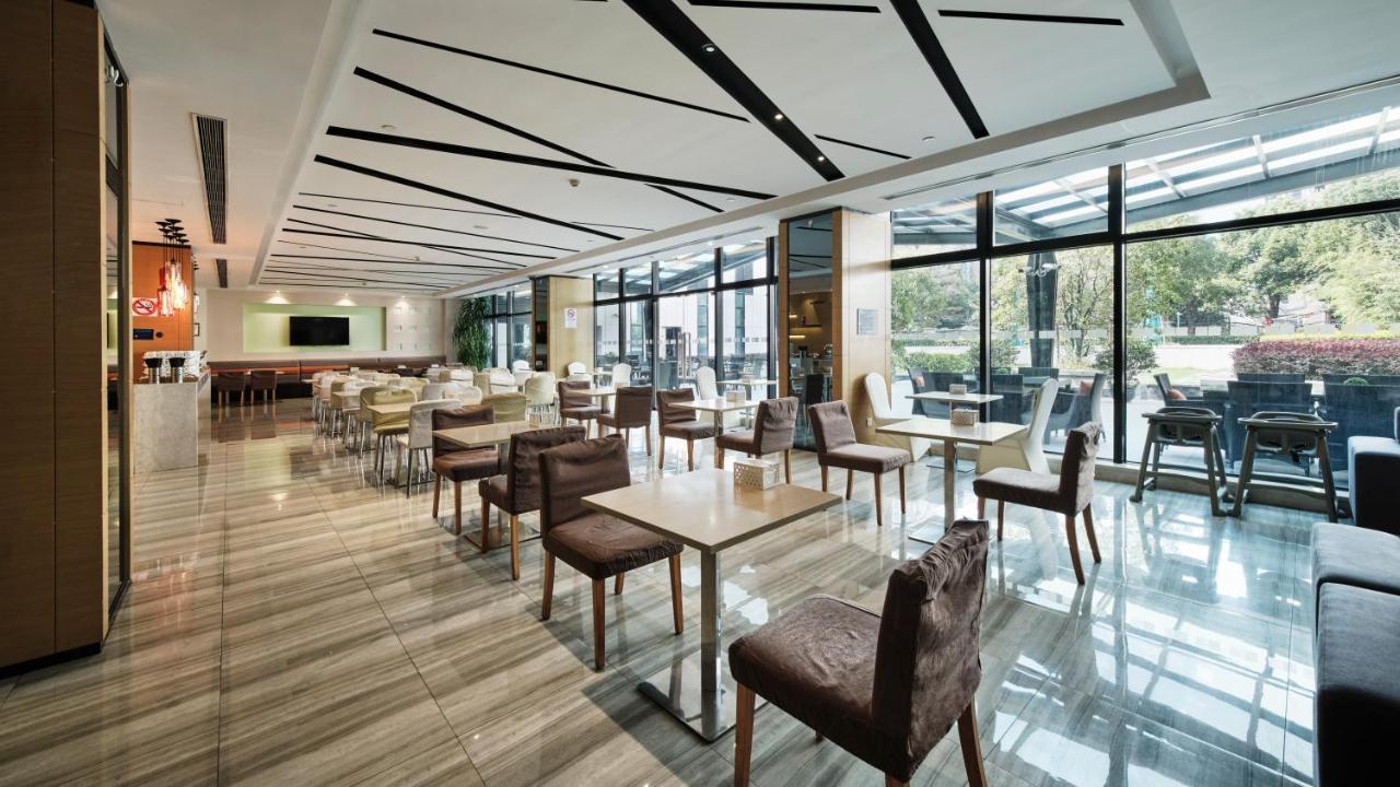 Holiday Inn Express Shanghai Gongkang By Ihg المظهر الخارجي الصورة