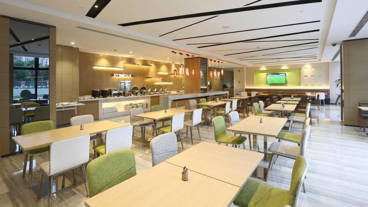 Holiday Inn Express Shanghai Gongkang By Ihg المظهر الخارجي الصورة