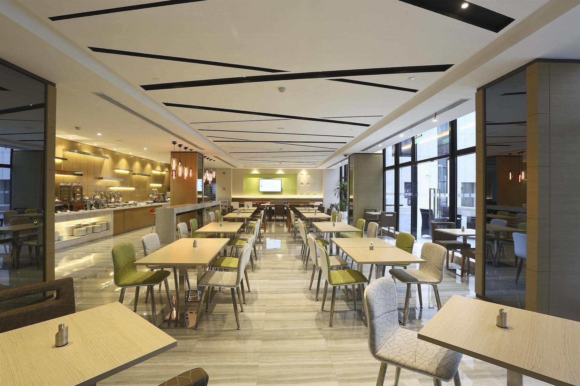 Holiday Inn Express Shanghai Gongkang By Ihg المظهر الخارجي الصورة