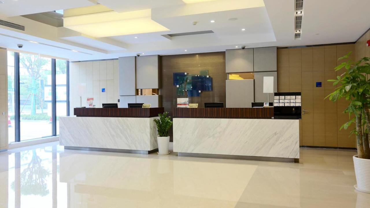 Holiday Inn Express Shanghai Gongkang By Ihg المظهر الخارجي الصورة