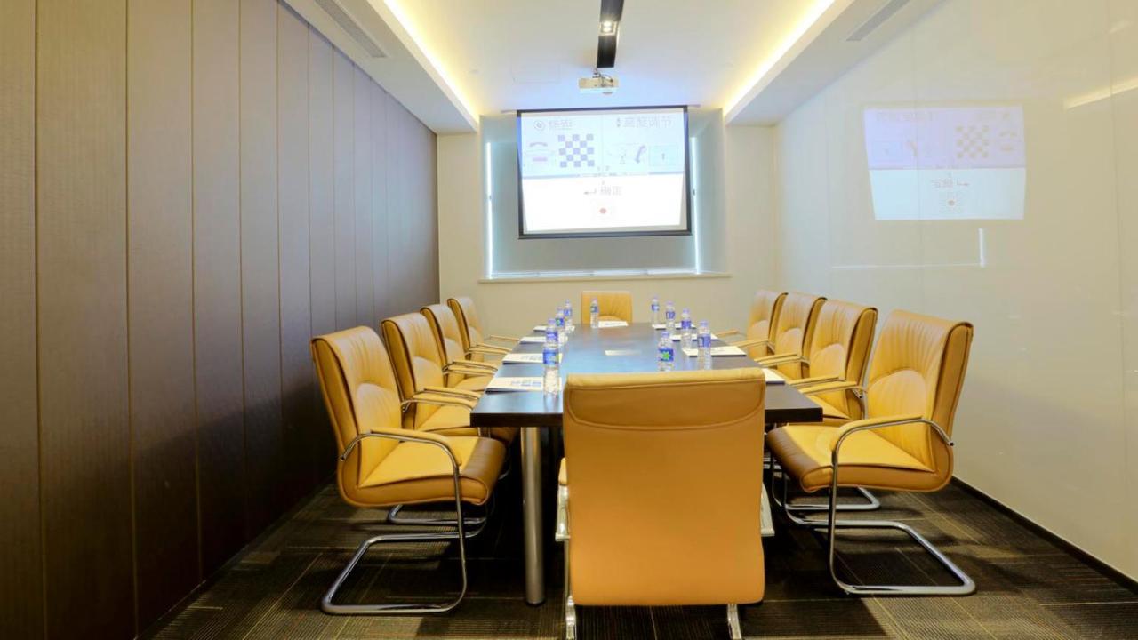 Holiday Inn Express Shanghai Gongkang By Ihg المظهر الخارجي الصورة