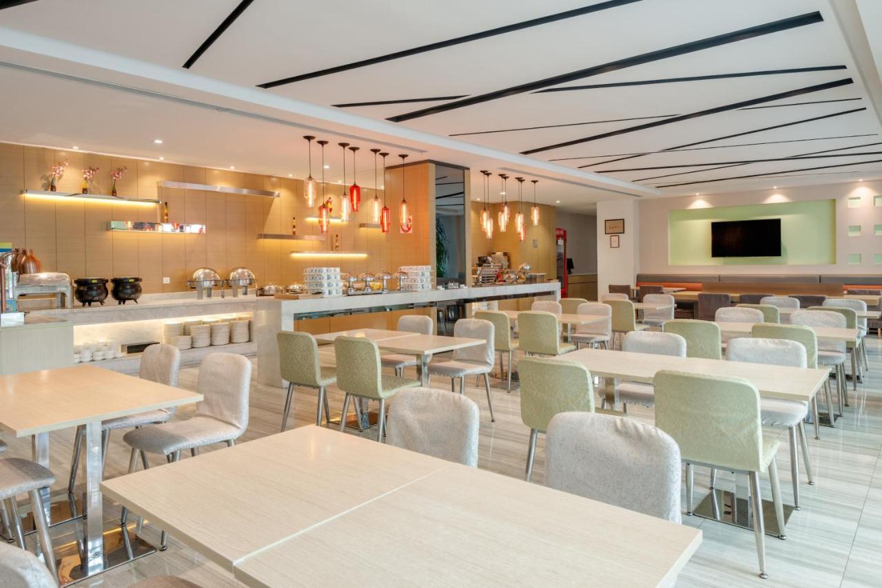 Holiday Inn Express Shanghai Gongkang By Ihg المظهر الخارجي الصورة