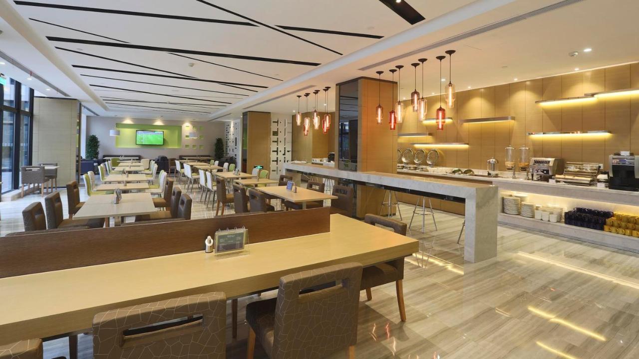 Holiday Inn Express Shanghai Gongkang By Ihg المظهر الخارجي الصورة