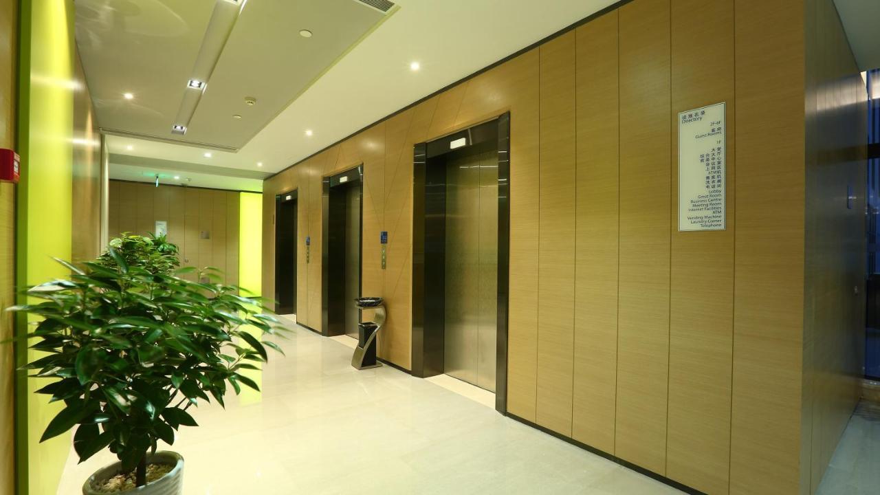 Holiday Inn Express Shanghai Gongkang By Ihg المظهر الخارجي الصورة
