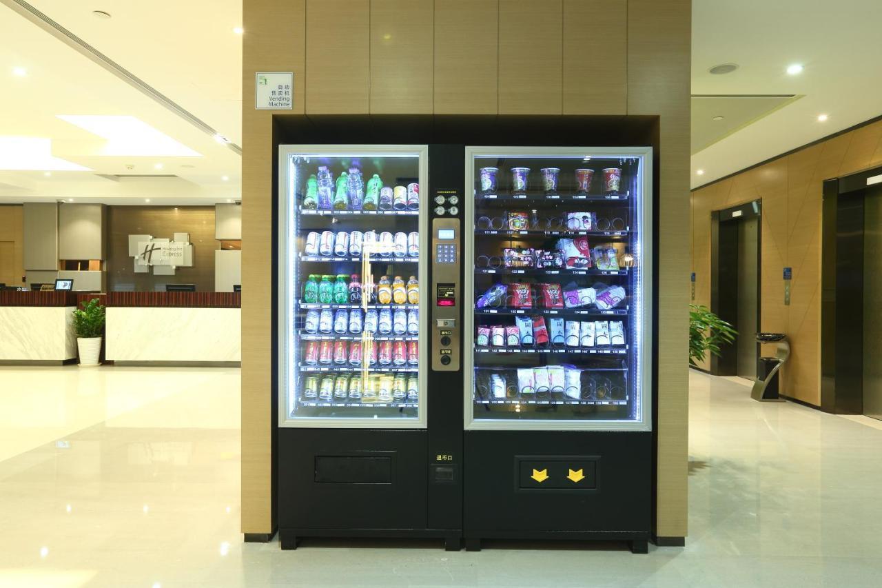 Holiday Inn Express Shanghai Gongkang By Ihg المظهر الخارجي الصورة
