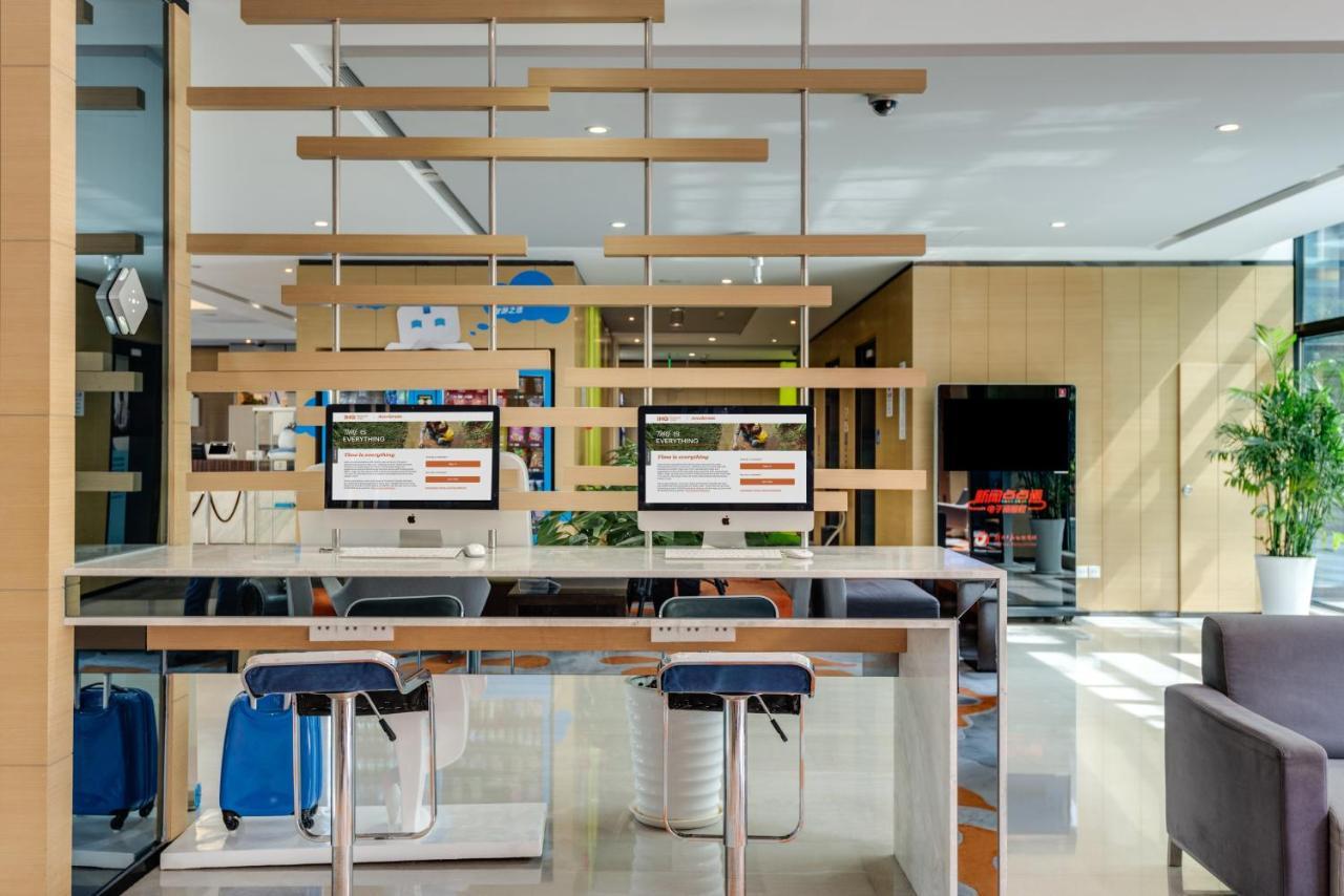 Holiday Inn Express Shanghai Gongkang By Ihg المظهر الخارجي الصورة